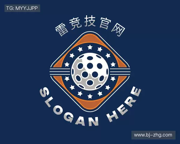 解读雷竞技官网